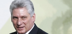 КРАЙ НА ЕРАТА "КАСТРО": Мигел Диас-Канел е новият лидер на Куба