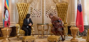 Кралят на Свазиленд реши да смени името на страната