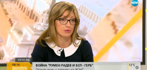 Захариева: Притеснителни са някои от текстовете, които излязоха след КСНС