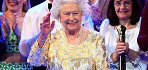 Британската кралица отпразнува рождения си ден с грандиозен концерт (ВИДЕО+СНИМКИ)