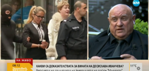 Марковски: Дюлгеров казва, че пуснал парите в кашон в колата на Иванчева