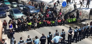 Франция изпраща подкрепления на границата с Италия