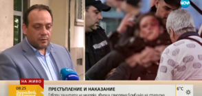СЛЕД ИНЦИДЕНТА НА СТАДИОНА: Адвокатът на Исаев призна, че се е дегизирал