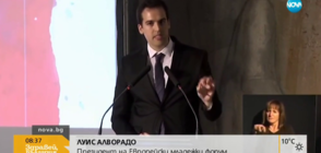 СКАНДАЛ С МЛАДЕЖКА КОНФЕРЕНЦИЯ: Защо гости я определиха като срамна?