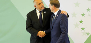 Борисов: Европейската перспектива е ключова за страните от Западните Балкани
