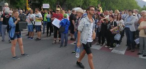 Протест в защита на трамвай в София (ВИДЕО+СНИМКИ)