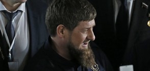 Полигамията в Чечения няма да изчезне, заяви Рамзан Кадиров