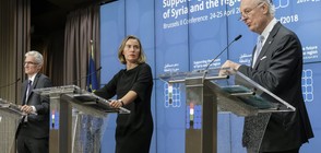Донорската конференция за Сирия събра само половината от очакваните средства