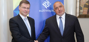 Борисов: До 1 година сме в чакалнята на Еврозоната (ВИДЕО)