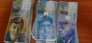 Заловиха над 200 000 лева в контрабандна валута на „Капитан Андреево”