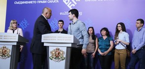 Борисов се срещна с българите, за които САЩ иска екстрадиция (ВИДЕО+СНИМКИ)