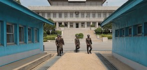Броени часове до историческата среща между лидерите на Северна и Южна Корея