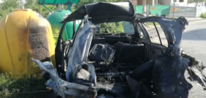 ЗАРАДИ ГАЗОВА УРЕДБА: Кола се взриви в Кърджали (ВИДЕО)