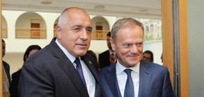 Борисов и Туск: Стабилността на Европа зависи от Балканите