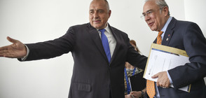 Борисов: България в ОИСР е външнополитически приоритет (ВИДЕО+СНИМКА)