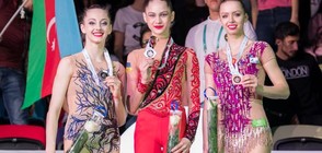 Боряна Калейн и Катрин Тасева със сребърни медали на Световната купа в Баку