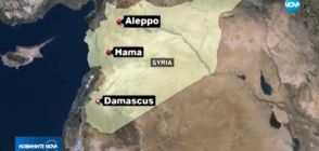 Сирия съобщи за ракетни удари по нейни бази (ВИДЕО)