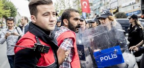 Арести в Истанбул на демонстрация за 1-ви май (СНИМКИ)
