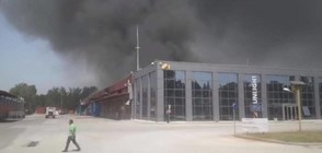 Пожар в завод в Ксанти, евакуираха хората от 6 села и курорт