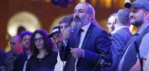 ОТНОВО КРИЗА В АРМЕНИЯ: Не избраха опозиционния лидер за премиер