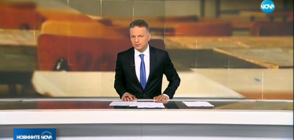 Новините на NOVA (02.05.2018 - следобедна)