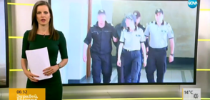 Новините на NOVA (03.05.2018 - 6.30 ч.)