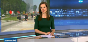 Новините на NOVA (03.05.2018 - 7.00 ч.)