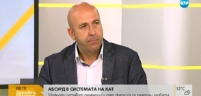 Експерт: Някой иска да накара българите да купят 3 милиона вериги за сняг