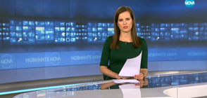 Новините на NOVA (03.05.2018 - 9.00 ч.)