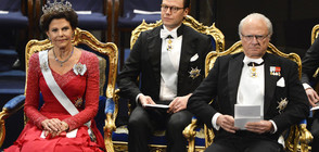 ЗАРАДИ СЕКС СКАНДАЛ: Шведският крал промени устава на академията за Нобеловите награди