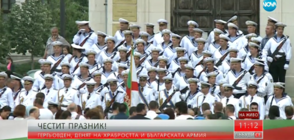 Кулминацията на парада: Ротите се снимат пред „Александър Невски” (ВИДЕО)