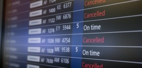 ЗАРАДИ СТАЧКИ В ИТАЛИЯ: Стотици отменени полети
