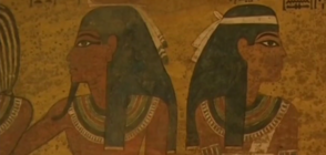 Няма скрит гроб на Нефертити в гробницата на Тутанкамон (ВИДЕО)
