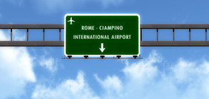 Консулът ни в Рим е помогнал на блокираните българи на летище „Чампино”