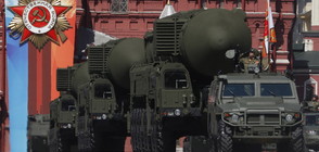 Русия показа нови оръжия на парада в Москва (ВИДЕО+СНИМКИ)