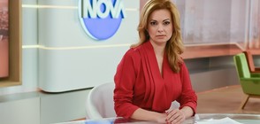 "Здравей, България" стартира нова рубрика, посветена на истории от Балканите