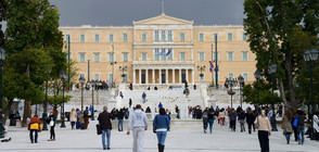 Хомосексуалните двойки в Гърция може да отглеждат деца