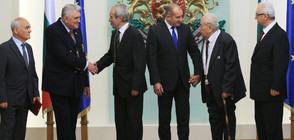 Президентът удостои с висши държави отличия изтъкнати учени