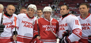 Путин вкара пет гола в юбилеен хокеен мач (ВИДЕО+СНИМКИ)
