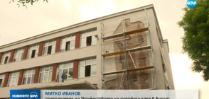Скандал заради възстановяването на пано с лика на Кольо Фичето