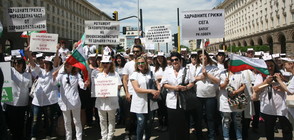 Извънредна среща в МС заради готвените протести на медицинските сестри (ВИДЕО)