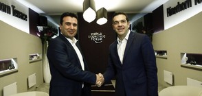 Нимиц: На 17 май в София се срещат Заев и Ципрас