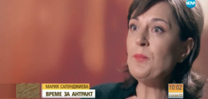 Време за антракт: Мария Сапунджиева за работата си пред камерите и на сцената пред Мон Дьо
