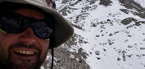 Атанас Скатов покори шестия по височина връх на планетата