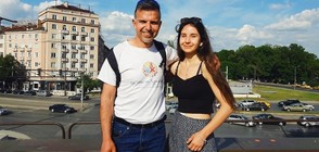 Дъщерята на Боян Петров: Той е там, където винаги е искал да бъде