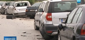 Танцьорката, помела 10 коли в Пловдив - на път да се върне в затвора