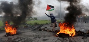 Палестинци излизат на протест по границата с Израел