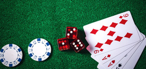 АБРО излезе с декларация за законопроекта за рекламата на хазарт