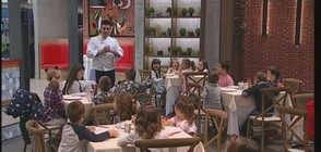 Сутрешна резервация с деца в Hell’s Kitchen България