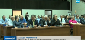 Общинар от Благоевград подаде оставка заради археологическите разкопки край "Струма"